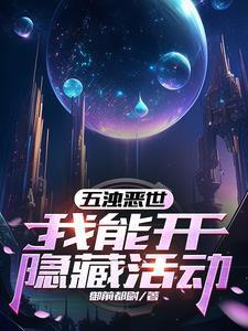 造梦西游专区