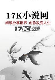 忘记了以后
