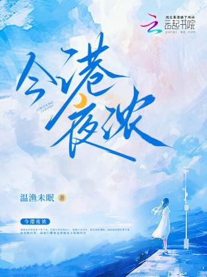 什么属相要躲春