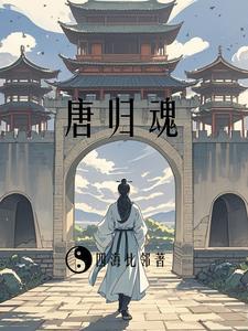 贞观出处