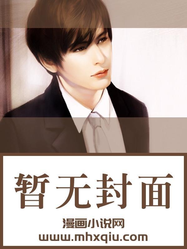 杨玉娇王永贵绝色美妇视频