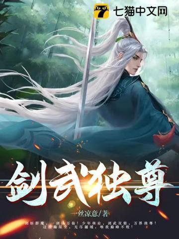 玲珑塔是什么生肖