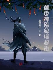 陈南朱可人免费版全文