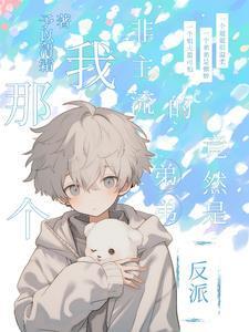 野狗追着人叫