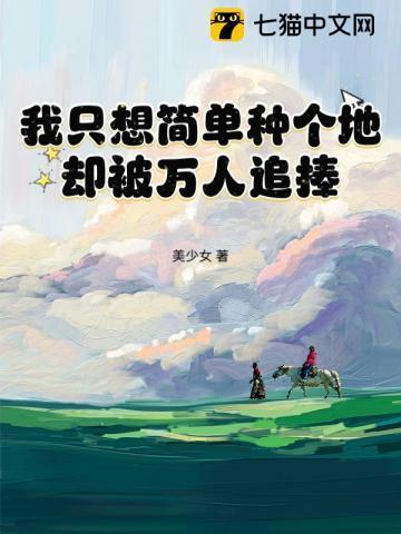 我只想要简简单单的生活说说句子