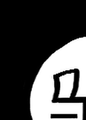里世界马甲家族免费阅读