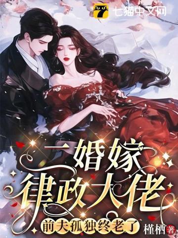 半熟芝士好利来