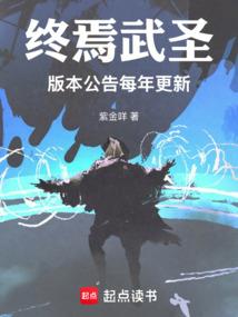 动漫终焉之战怎么玩