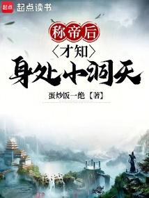 临海台州医院属于哪个街道