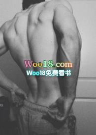房客 作者无罪国度全文免费阅读