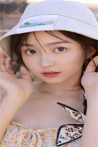 金质周元通宝