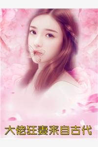 芽芽吖作品集