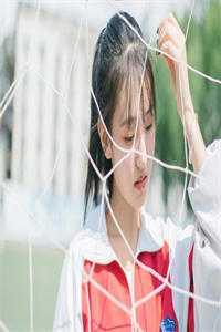 艾瑞巴蒂是什么歌曲