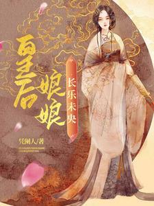 古代丫鬟是干什么的
