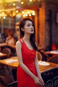 林 lim