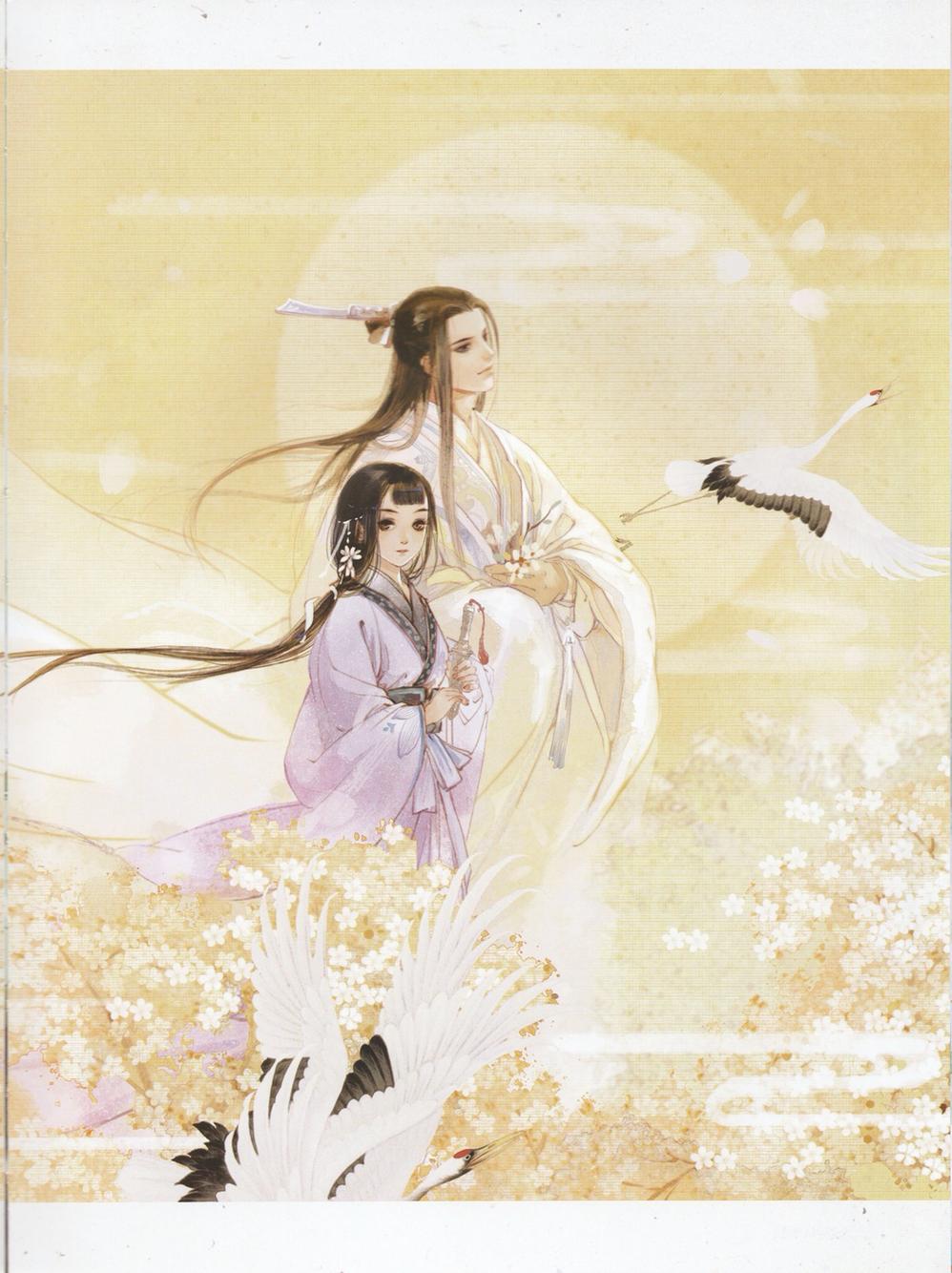 虞棠枝