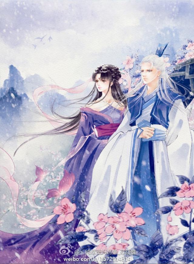 容妧裴宴声全文免费阅读