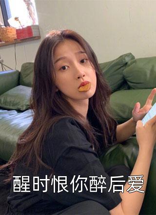 杭州电视台林闪闪