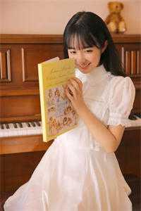 洛清女主