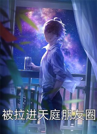 陈浩南是什么电视