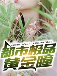 女主角叫宁汐