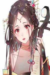 女主慕容宁