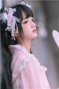 女主顾明月