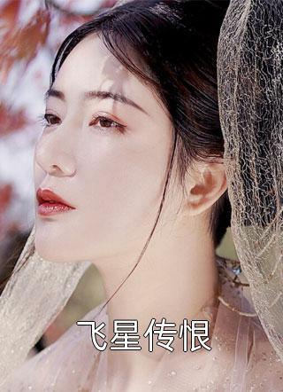 李怀林