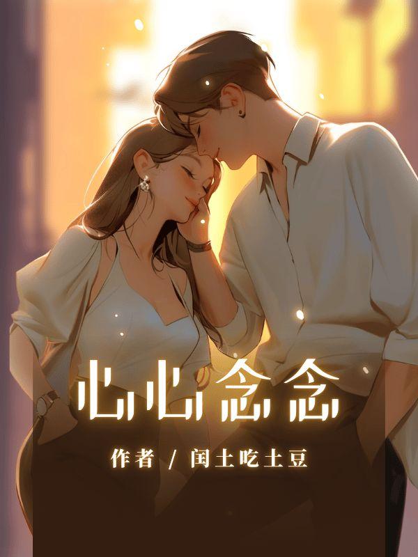 心心念念的地方终于可以去了说说心情
