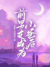 我很难受