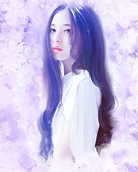 阮清林修远齐婉兮