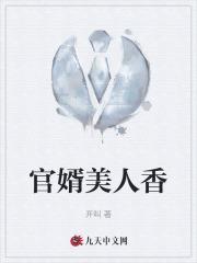 刘志中卢玉清赵嫣免费笔趣