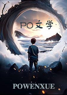 补课系列