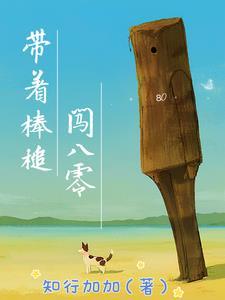 wⅰfi全能管家