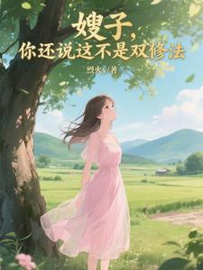 您这是闹哪一出