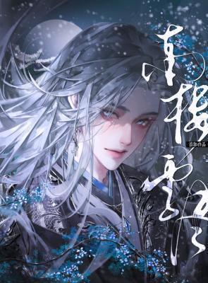 春到南楼雪尽