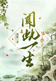 情深不晚短剧