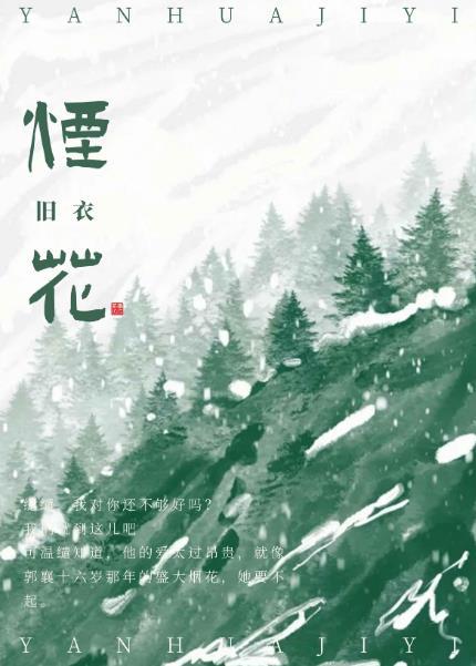 顿时