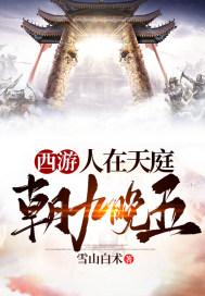 真千金不想再装了