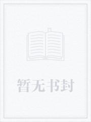 长生是什么里的人物