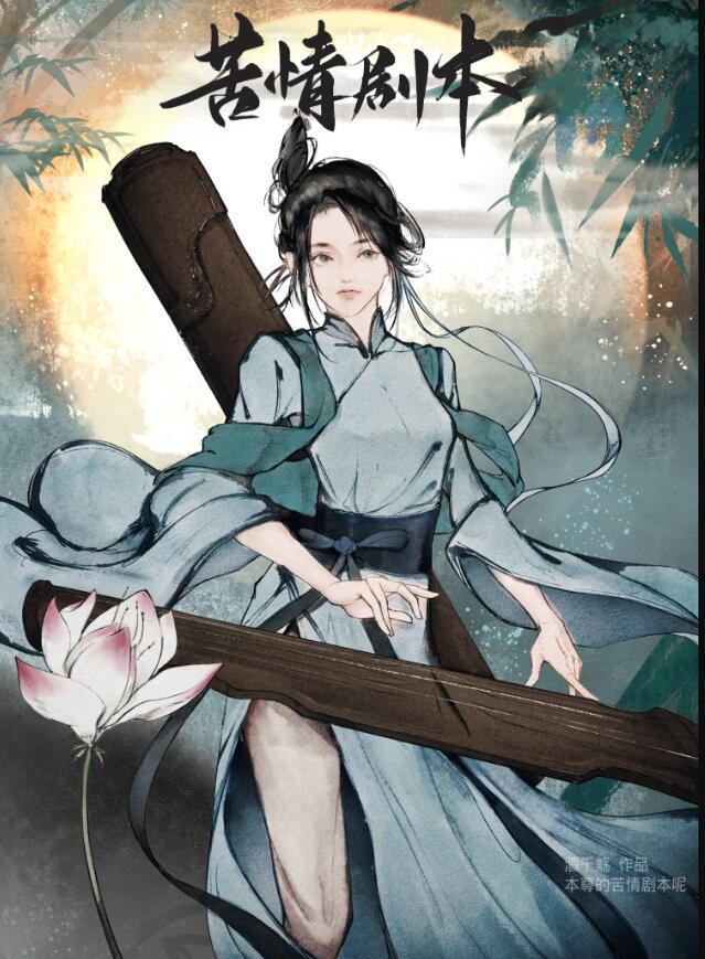 本尊的含义
