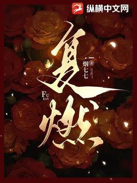 梦见老公和他的初恋旧情复燃