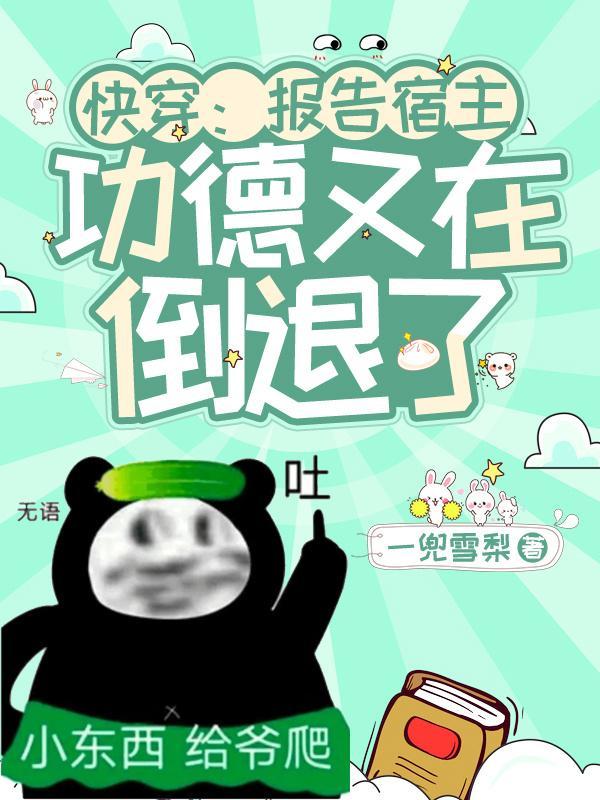 拒绝精神内耗放过你自己