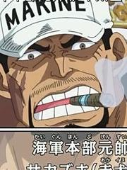 我萨卡斯基不会轻易狗带