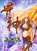 骨神肌在腿部什么地方