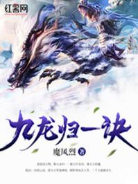 陆沉渊