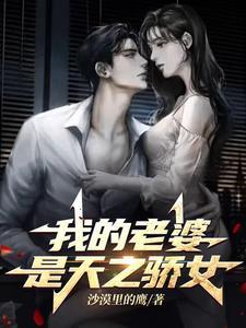 背叛了我的说说