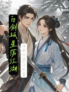 无尽轮回成就