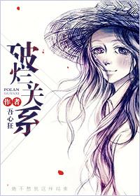 破烂什么意思