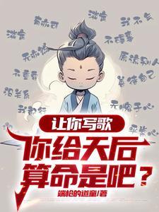 谁的奇门遁甲讲的好